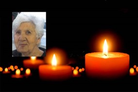 Απεβίωσε η Μαρία Αντωνίου